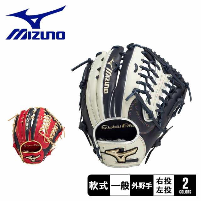 正規店仕入れの L 黒 右投げ用グローブ 編み込みデザイン グローブ