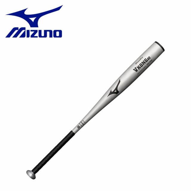 ミズノ バット Vコング0S シルバー 銀 MIZUNO 1CJMH12784 打撃 攻撃