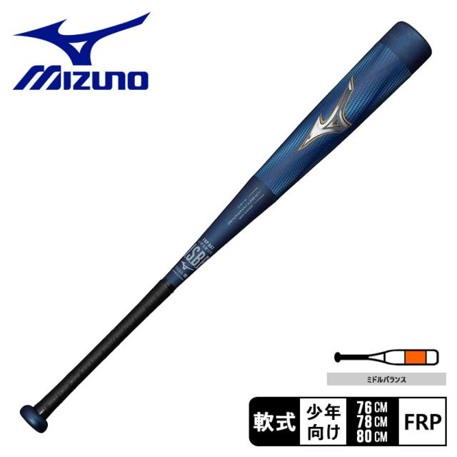 FIELD FORCE FLAT SURFACE BAT FFSB-8070