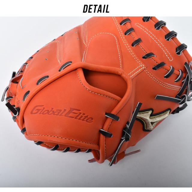 ミズノ グローブ 大人 一般 硬式用 グローバルエリート 號SAKEBI 捕手