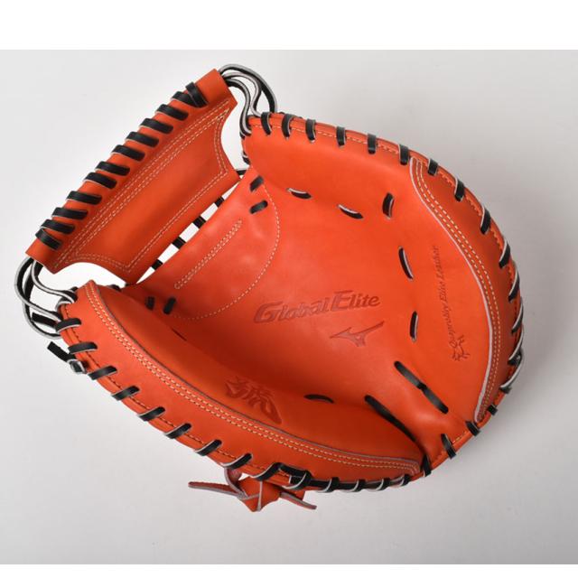 ミズノ グローブ 大人 一般 硬式用 グローバルエリート 號SAKEBI 捕手