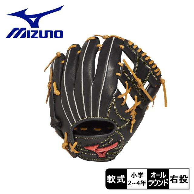 ローリングス ジュニア少年用 軟式 キャッチャーミット 捕手用 Jr