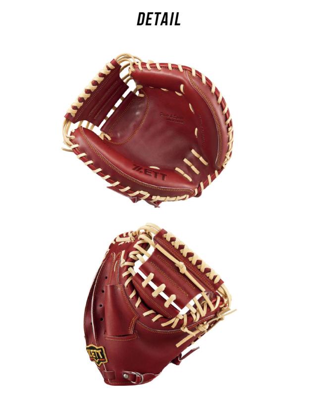 ゼット キャッチャーミット 大人 一般 ユニセックス 硬式