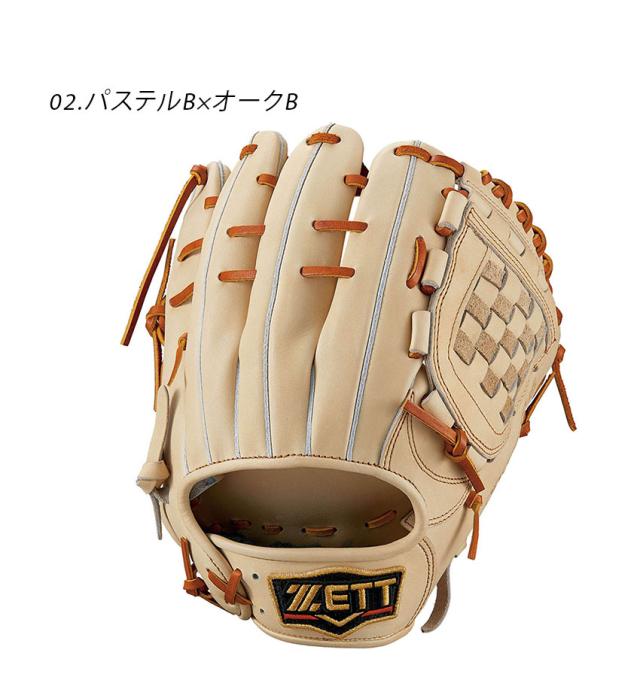 ZETT 源田モデル　少年軟式　BJGB70050W プロステイタス 交換往復送料無料 ゼット 少年軟式グローブ