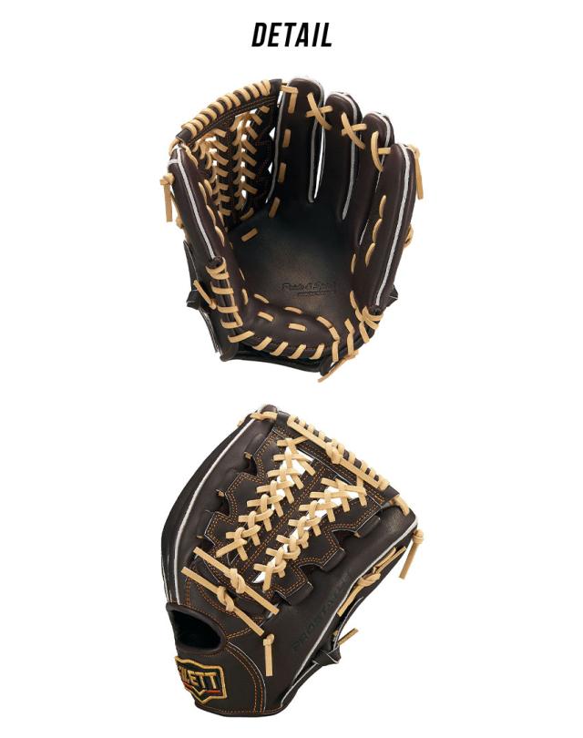 ゼット　プロステイタス　BPROG450  内野手用　ブラウン×パステルブラウン 硬式グラブ プロステイタス 三塁手用 サイズ:4 | 【ZETT】ゼット