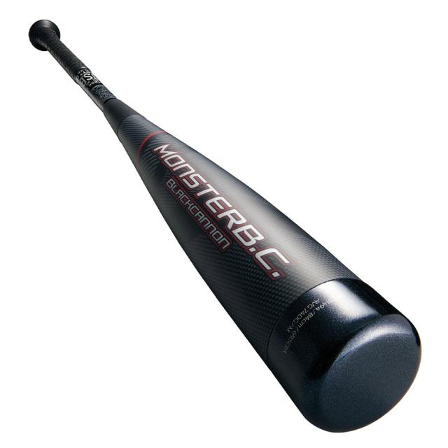 ゼット 硬式バット 83cm バットパワーHB BAT16383C-5601 ZETT