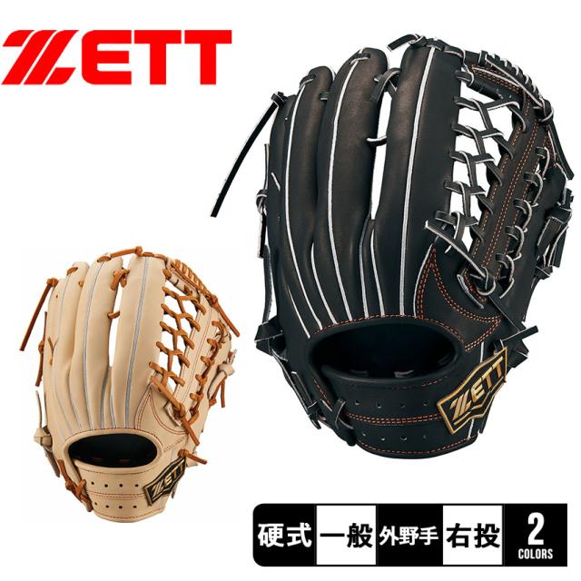 Rawlings 軟式グローブ 黒/ベージュ 野球 ローリングス 軟式グローブ