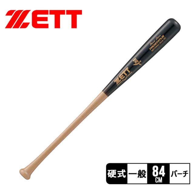 ZETT PROSTATUS 硬式バット バーチ製 Amazon | ゼット(ZETT) 硬式野球 バット PROSTATUS SE 木製(北米