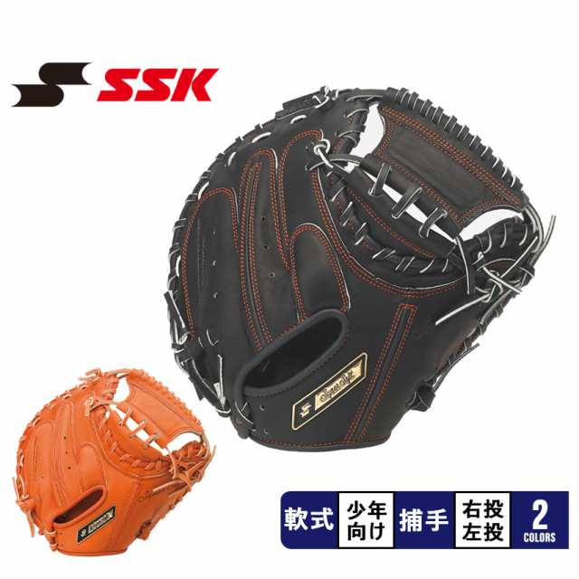 スポーツZETT ゼット 硬式野球 グローブ 一塁用 ファーストミット 右