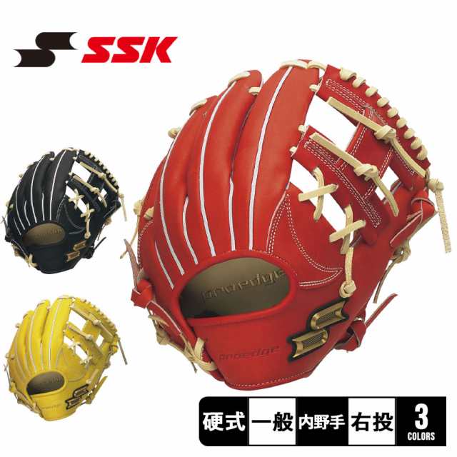 エスエスケイ グローブ 硬式 プロエッジ 内野手用 5L ブラック 黒 オレンジ キャメル SSK PEK7495L22F 野球 ベースボール 内野  グラブ ミ｜au PAY マーケット