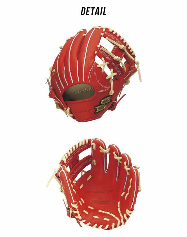 エスエスケイ グローブ 硬式 プロエッジ 内野手用 5L ブラック 黒 オレンジ キャメル SSK PEK7495L22F 野球 ベースボール 内野 グラブ ミの通販はau PAY マーケット Z-CRAFT au PAY マーケット-通販サイト 送料無料 エスエスケイ グローブ 硬式 プロエッジ 内野手用 5L SSK PEK7495L22F 黒 オレンジ キャメル 野球 ベースボール 内野