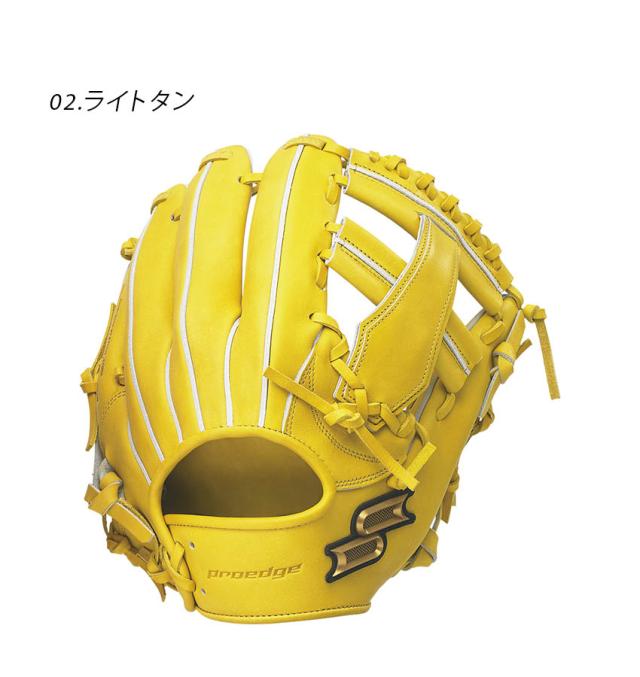 【新品】SSK エスエスケイ　硬式　グローブ　内野手　イエロー　右投げ 野球,グラブ・ミット,硬式,内野手用の硬式野球グローブ SSK 硬式