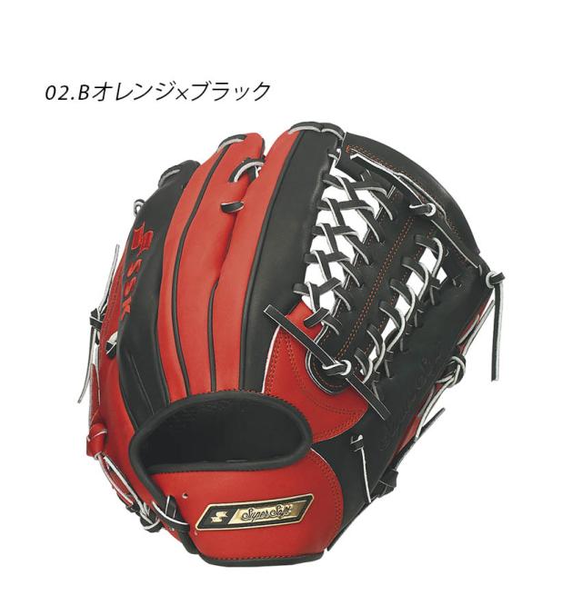 SSK エスエスケー 外野手用 硬式グローブ 左用 左利き 外野 SSK エスエスケー 外野手用 硬式グローブ 左用 左利き 外野