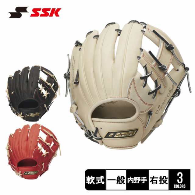 交換無料 野球 グローブ 右投げ SSK 2023NEWモデル サイズ スーパー