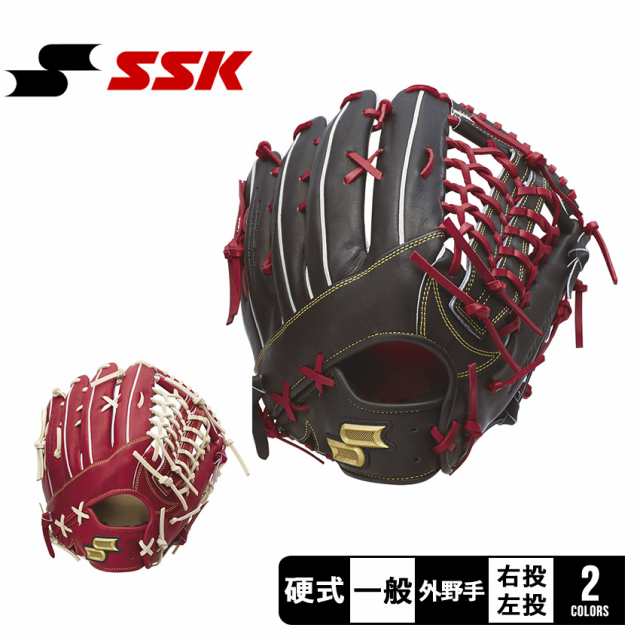 SSK 汚かっ プロエッジ 軟式グローブ 黒