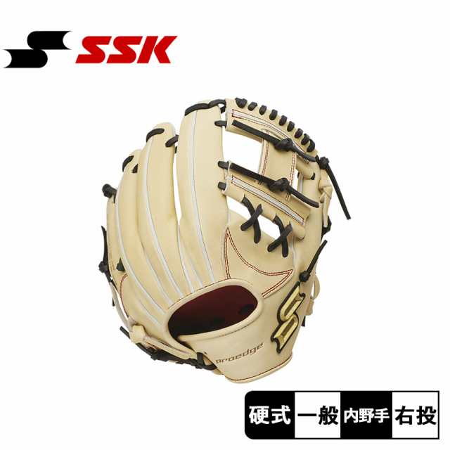 エスエスケイ グローブ 一般 大人 硬式プロエッジ内野手用 ベージュ ブラック 黒 SSK PEK34524 ベースボール グラブ 野球用品 スポーツ