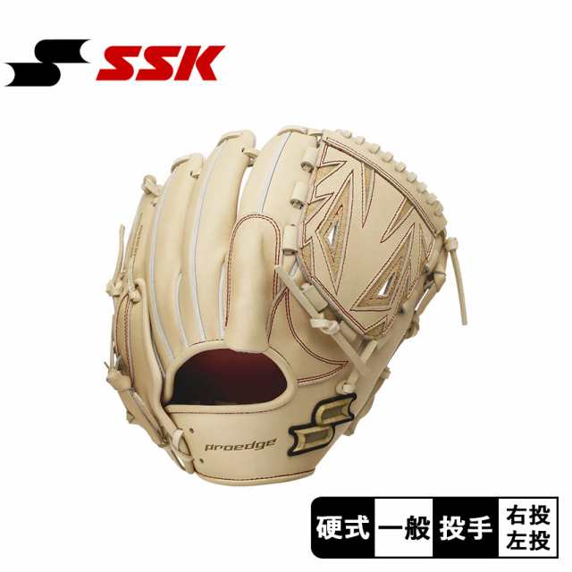 SSK 遠 エスエスケー グローブ 硬式