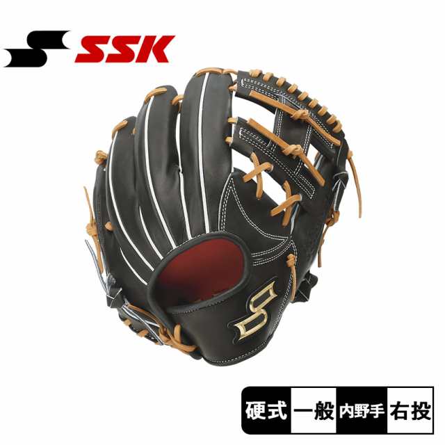 エスエスケイ グローブ 大人 一般 硬式プロエッジアドヴァンスドBタイプ内野手用 ブラック 黒 SSK AKB74924 野球 ベースボール グラブ pr