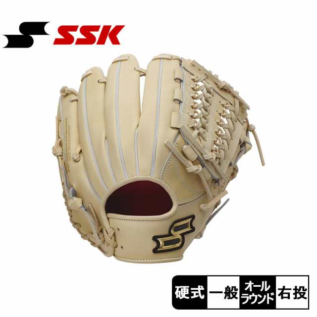 エスエスケイ グローブ 大人 一般 硬式プロエッジアドヴァンスドBタイプオールラウンド用 ベージュ SSK AKB84424 野球 ベースボール グラ