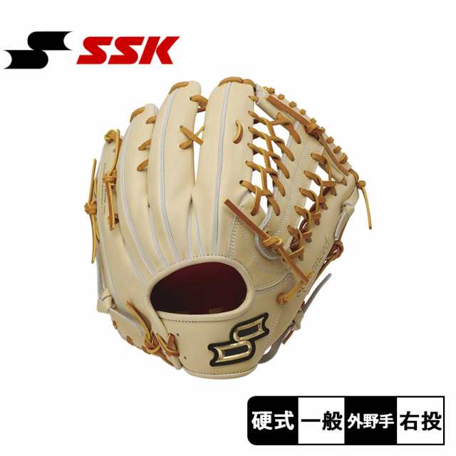 エスエスケイ グローブ 大人 一般 硬式プロエッジアドヴァンスドBタイプ外野手用 ベージュ SSK AKB87424 野球 ベースボール グラブ proed