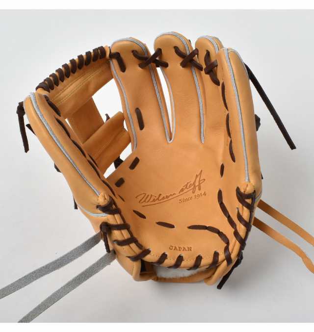 ウィルソン グラブ 大人 一般 硬式用 スタッフデュアル 内野手用 1723型 ブラウン 茶 WILSON