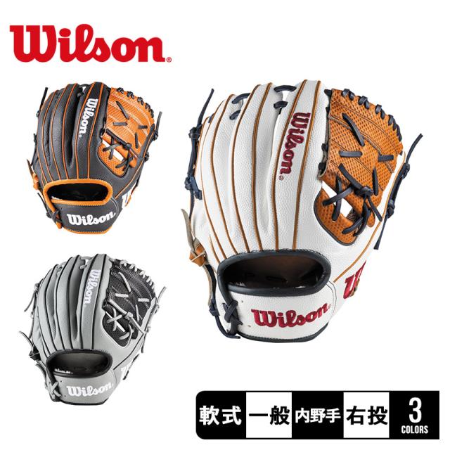 ウィルソングローブ （野球 ウイルソン | 野球用品 スワロー