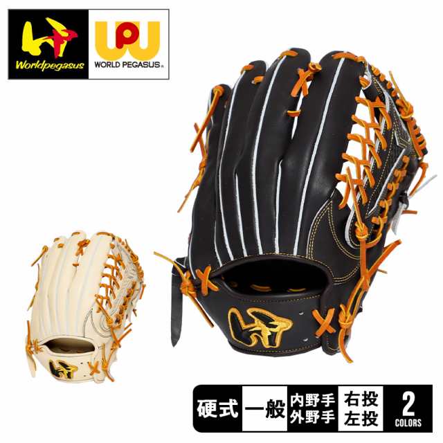 ワールドペガサス 硬式 グラブ グローブ グランドペガサス TOP 内野手・外野手兼用 Worldpegasus WGK4PT89S ユニセックス 野球 ベースボ