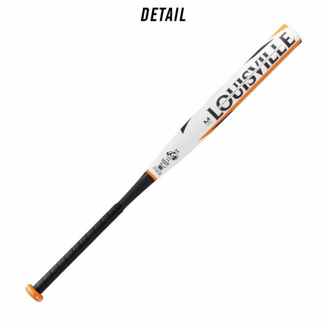 ルイスビルスラッガー バット 大人 一般 カタリストIII BT ソフトボール用（ゴム３号） ホワイト 白 オレンジ LOUISVILLE SLUGGER WBL292