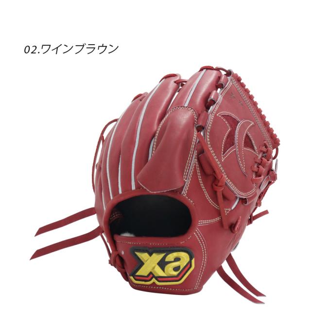 L*Y様 ザナックス Xa TRUSTPRO トラストプロ 硬式 グローブ 藤川 L*Y様 ザナックス Xa TRUSTPRO トラストプロ 硬式 グローブ 藤川