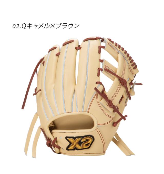 ザナックス グローブ・ミット 大人 一般 硬式グラブ トラスト