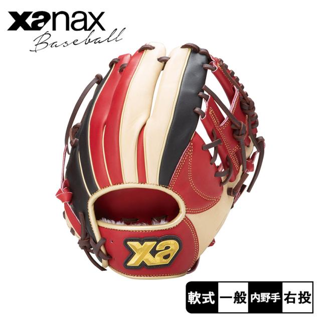 76.限定ラベルXanaxトラスト硬式オーダーグラブ 限定ラベルXanaxトラスト硬式オーダーグラブ スポーツ用品 野球 76