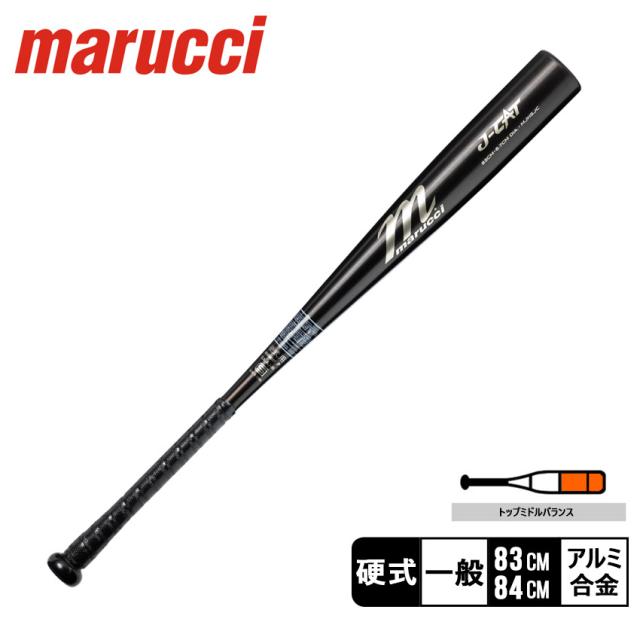 marucci マルーチ　ポージーモデル　BP28 楽天市場】marucci マルーチ BP28 JAPAN PRO MODEL 野球 木製