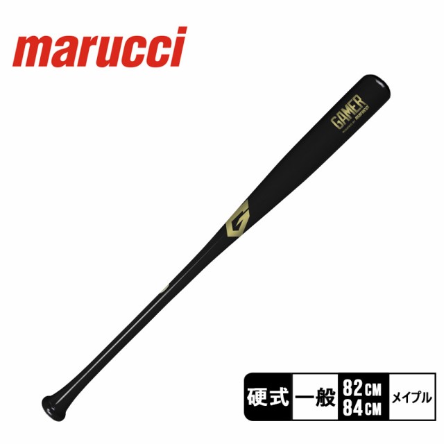 マルーチ バット ゲーマー ブラック 黒 marucci GAMER ベース マルーチ バット ゲーマー ブラック 黒 marucci GAMER ベース