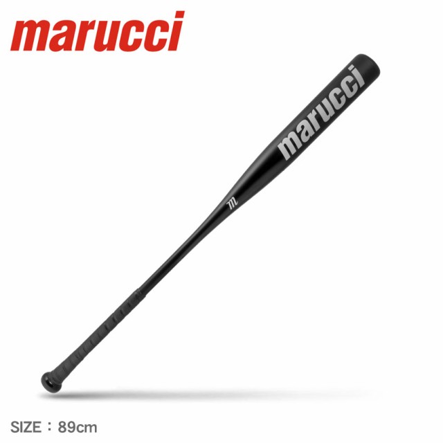 マルーチ バット レディース メンズ ALUMINUM FUNGO 89cm ブラック 黒 marucci MTRBFA バッティング 金属 一般 野球 ベースボール ZSPO