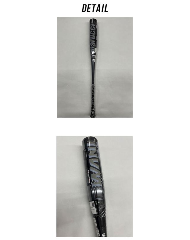 公式】マルチ ワニクラッシャー（marucci WANI CRUSHER） – マルチ