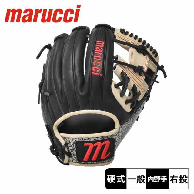 マルーチ グローブ 大人 一般 硬式グラブ キャピトル M タイプ 内野手用 ベージュ レッド 赤 ブラック 黒 marucci MFG2CP43A2 野球 ベー