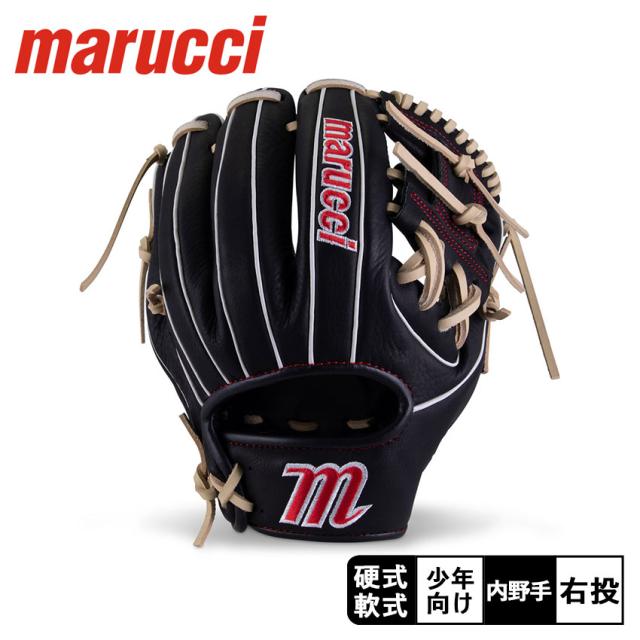 マルチ グローブ キッズ ジュニア 子供 少年硬式・軟式兼用 野球グラブ ACADIA M TYPE 内野手用 ブラック 黒 ブラウン marucci MFGACM42Aの通販は