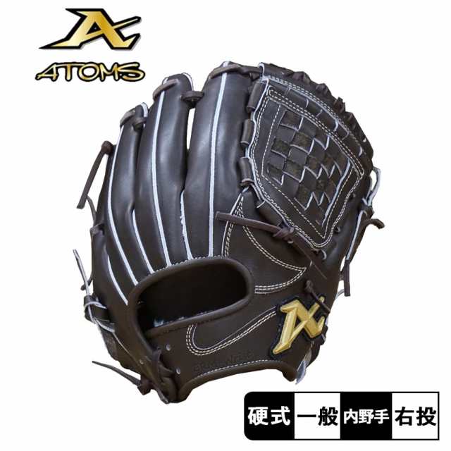 アトムズ グローブ 大人 一般 PROFESSIONAL LINE ＋（プラス）シリーズ 内野手用 ブラウン 茶 ATOMS AKG-102 野球 ベースボール グラブ