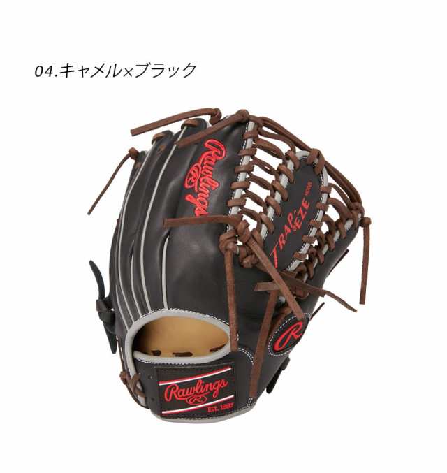 ローリングス グローブ 大人用 一般用 軟式 HOH MLB COLOR SYNC 内野手用 ブラック 黒 ブルー 青 ネイビー 紺 レッド 赤  ブラウン 茶 グレー Rawlings GR3HMOS2 野球 ベースボール グラブ グローブ 軟式 内野手 一般 大人 野球用品