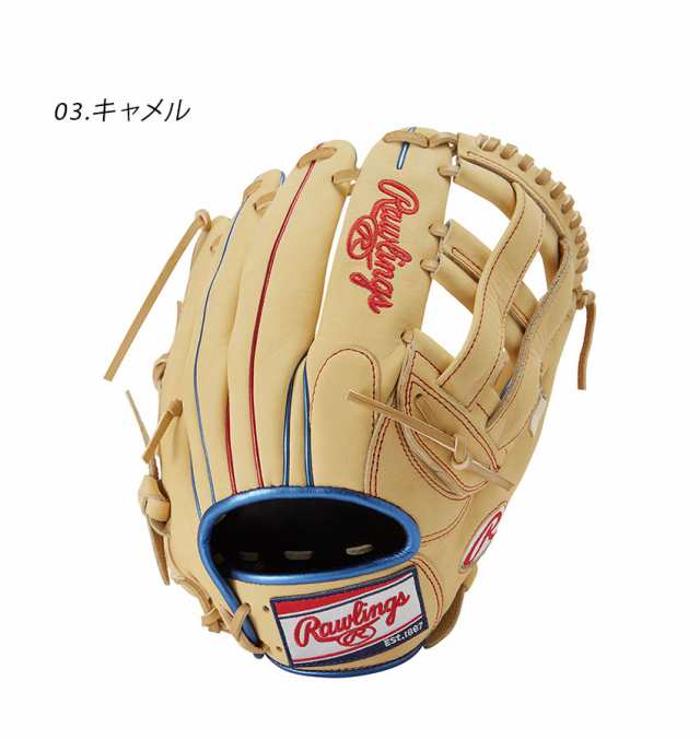 ローリングス グローブ 大人 一般 軟式 HOH METALLIC オールフィルダー用 ブラック 黒 レッド 赤 ネイビー 紺 ベージュ  Rawlings GR3FHMNの通販はau PAY マーケット - Z-CRAFT | au PAY マーケット－通販サイト