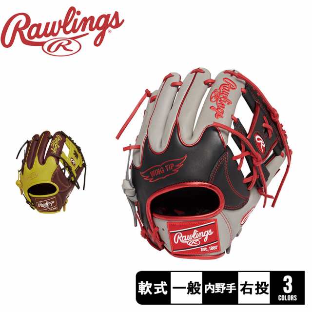 ローリングス グローブ・ミット ユニセックス 軟式 HOH MLB COLOR SYNC [内野手用] サイズ 11.25 ブラウン 茶 ブラック 黒 Rawlings GR4H