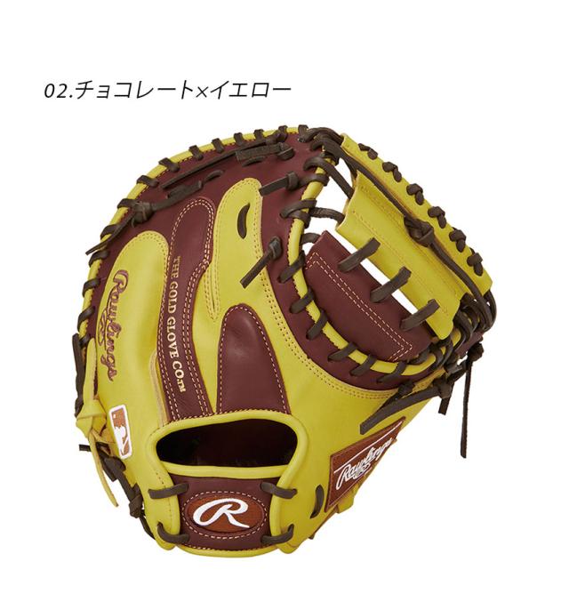 ローリングス HOH MLB COLOR SYNC 内野用 軟式グローブ 軟式 HOH® MLB COLOR SYNC [内野手用] サイズ 11.5 | グラブ
