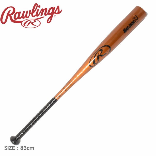 ローリングス バット レディース メンズ 硬式 マックジャック（ミドル） ゴールド 金 Rawlings BH1MJ 野球 ベースボール 一般 部活 スポ