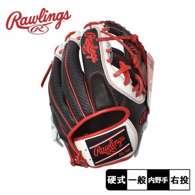 日本未発売ローリングス野球グローブ　硬式内野手用