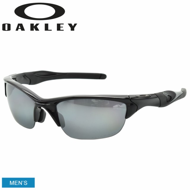 オークリー サングラス メンズ ハーフジャケット2 0 スポーツサングラス Oakley Half Jacket 2 0 Oo9153の通販はau Pay マーケット Z Craft