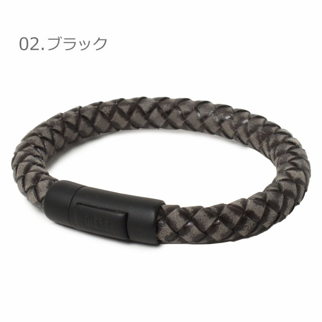 ディーゼル ブレスレット A LEXANDER BRACELET ブラック 黒