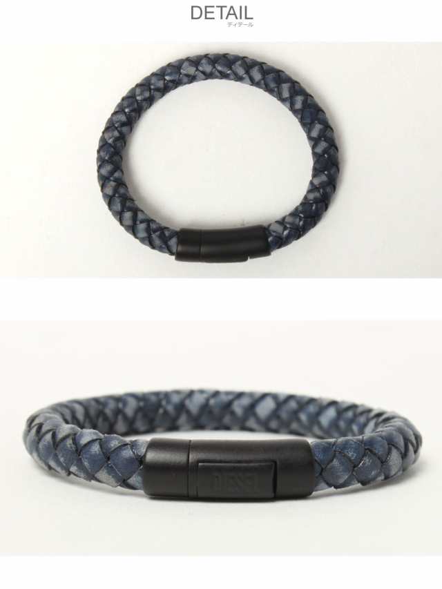 ディーゼル ブレスレット A LEXANDER BRACELET ブラック 黒 ディーゼル ブレスレット A LEXANDER BRACELET ブラック 黒