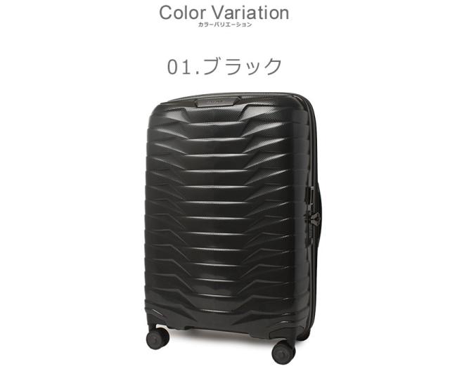 【美品】Samsonite サムソナイト　2輪車　キャリー　トランク　ブラック 楽天市場】2輪 スーツケース（ブランドサムソナイト）の通販