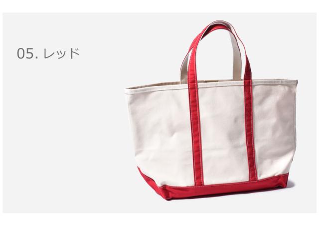 エルエルビーン トートバッグ ボート アンド トート ラージ メンズ レディース かばん バッグ 大容量 エコバッグ L L Bean の通販はau Pay マーケット Z Craft