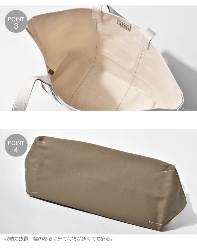 エルエルビーン トートバッグ ボート アンド トート ラージ メンズ レディース かばん バッグ 大容量 エコバッグ L L Bean の通販はau Pay マーケット Z Craft